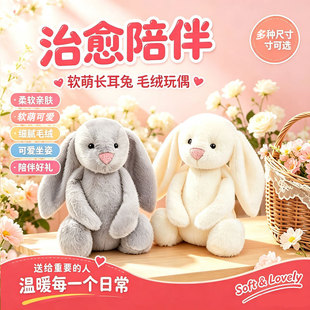 �ɐ۴�����ë�q��߃�ͯ�Y�ﲼ����������ż�����L����ë�q����
