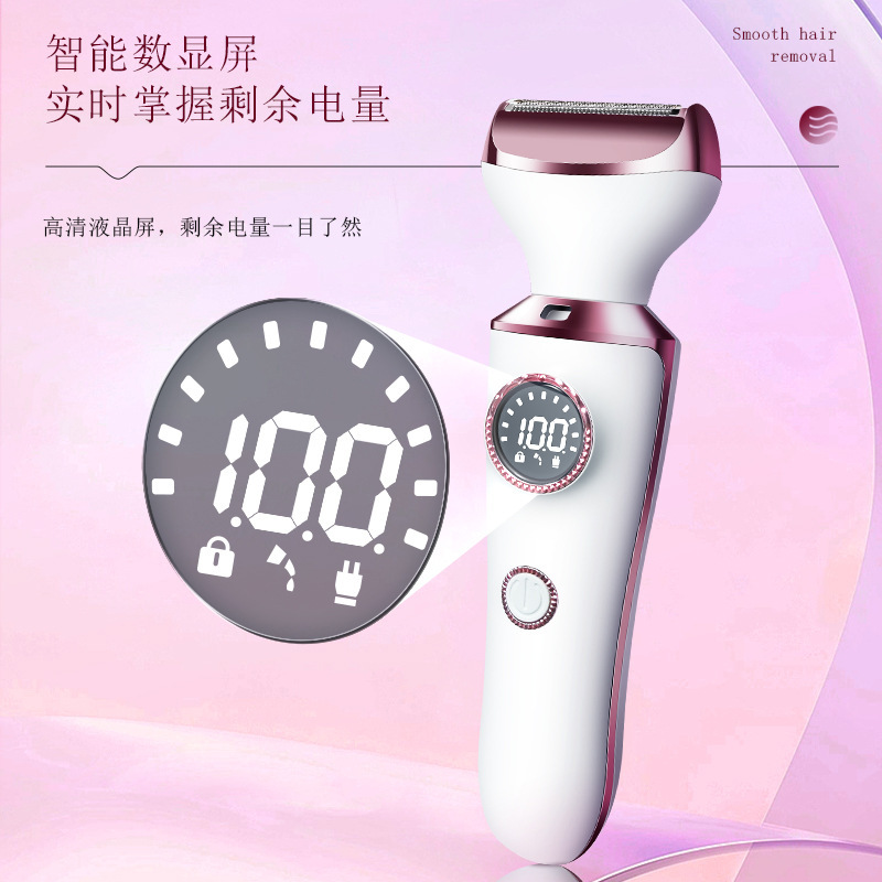 新款剃毛器电动刮毛刀女士专用私密阴毛腋毛女生修剪器全身脱毛仪|undefined