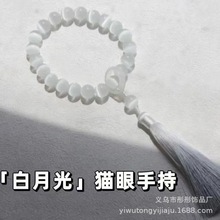 �¿���¹�؈��ʯ�o���ֳֹ��L�h��������洮���ִ����鶶����