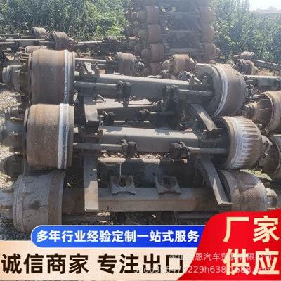Export of Used Truck Engines, Rear axle