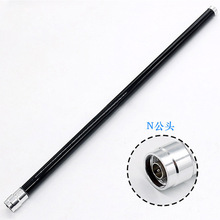 5.8Gȫ��8dBi������쾀 ����������ˮ�쾀 45cm��վ�쾀