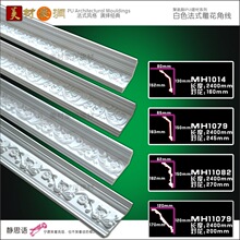 ��픽Ǿ�puꎽǾ��bl ʯ�ྀ�l��픾��Wʽ�b�޲���pu�컨�Ǿ�