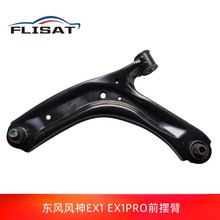 |LLEX1|LEV EX1ProLE1_ǰ[Ǳ