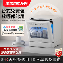 ���ⰲ�b̨ʽϴ��C����ȫ�Ԅ��������ˮ�۹����������һ�w�C