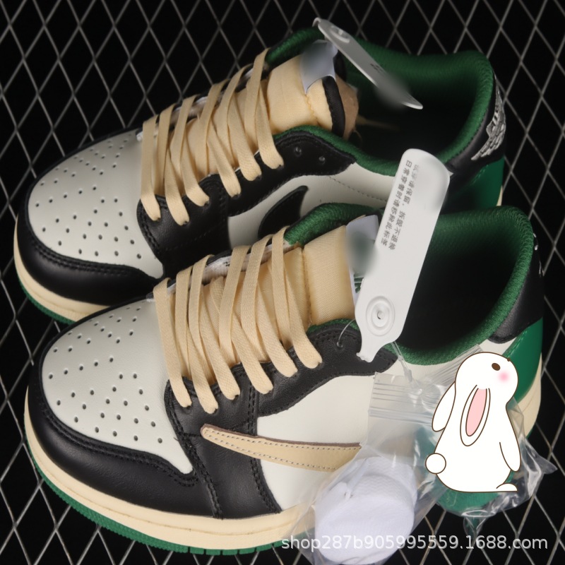 조 1 로우탑 인버티드 화이트 블랙 그린 테일 DM7866-128