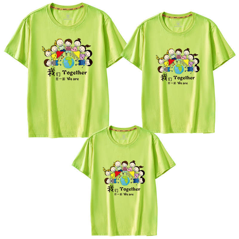 Imprimimos camisetas juntas, ropa de actividad padre-hijo, ropa de grupo estudiantil, mono de logotipo impreso de actividad colectiva