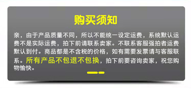 微信图片_20240325141621