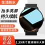 智能心率提醒新款手表