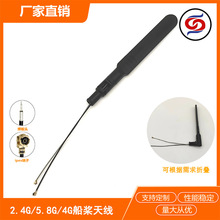 2.4G/5.8G/4G�p��ipex�쾀�ۯB��¶�������z���쾀һ�����p���쾀