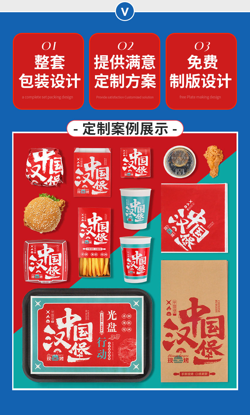 勒琦内页新2024_04.jpg