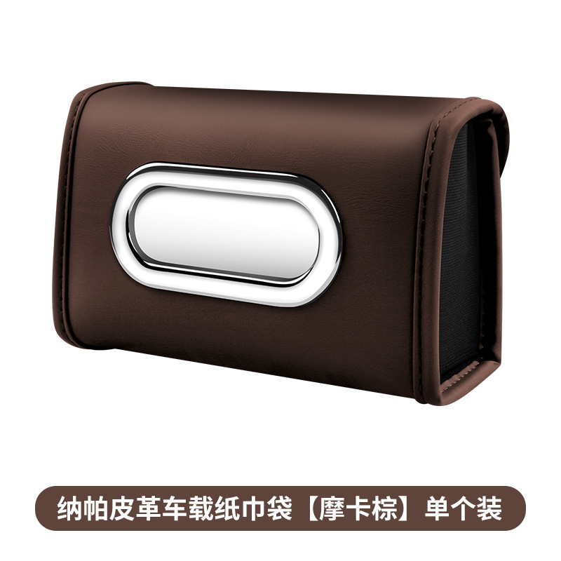 모카 브라운 / 로고 없음 / 빈 버전