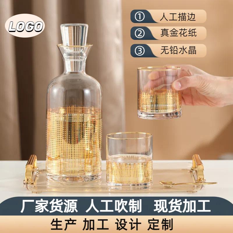 Modern transparent glass wine decanter