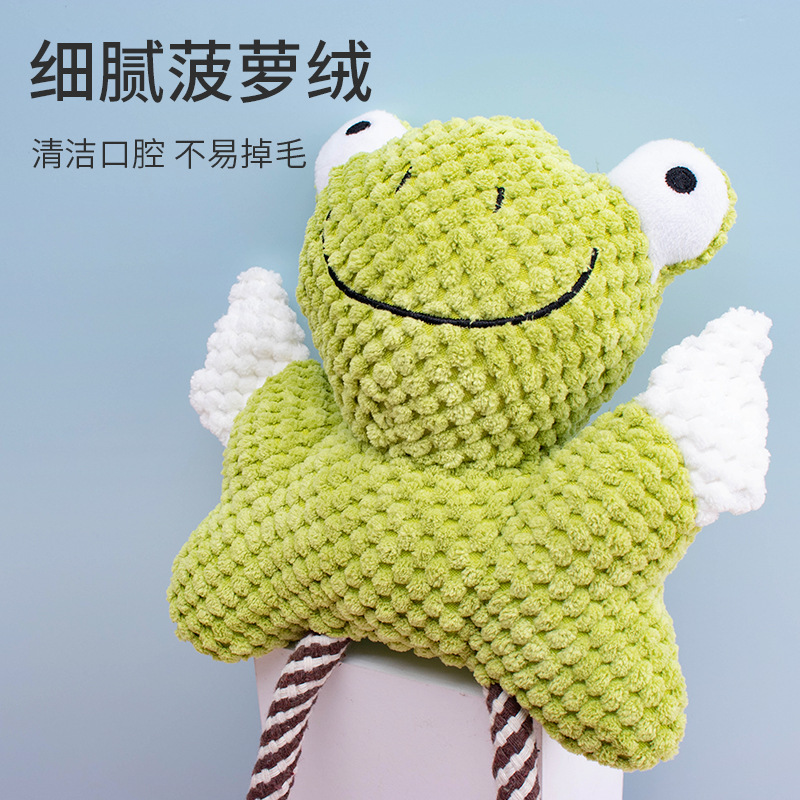 Amazon Pet Sound Peluche Rana Pato Cuerda de algodón Juguete para morderse Perro Juguete interactivo para aliviar el aburrimiento