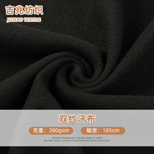 �����p������280g�ذ�ᘿ�������ܛ�H�w�A�I����������T����