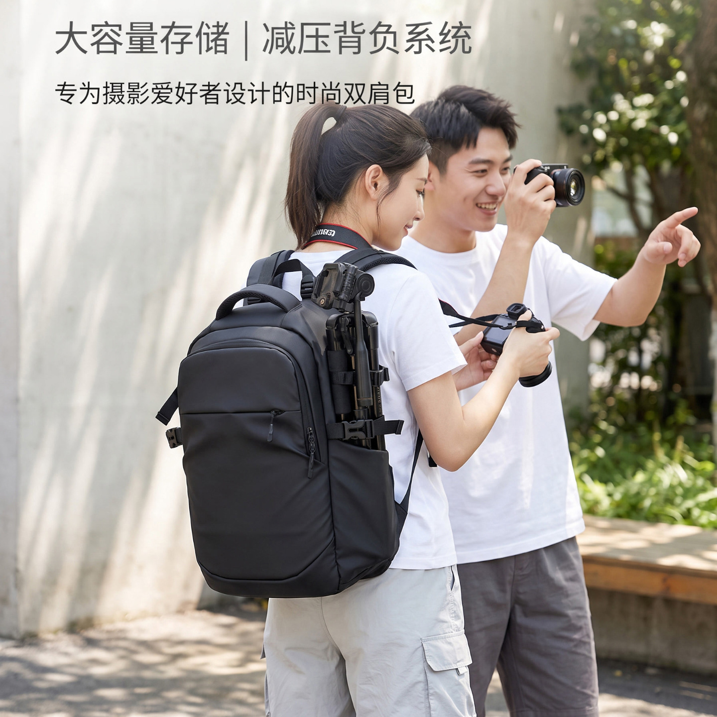 Photography backpack, laptop backpack, large-capacity backpack, women's professional DSLR camera bag, travel waterproof backpack