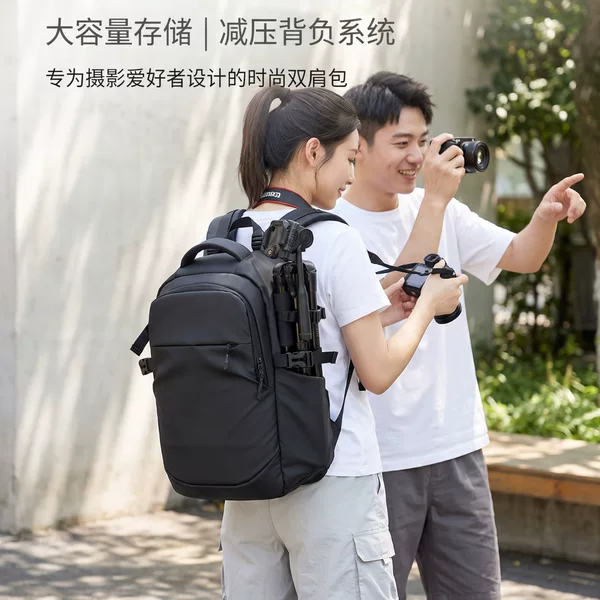 Photography backpack, laptop backpack, large-capacity backpack, women's professional DSLR camera bag, travel waterproof backpack