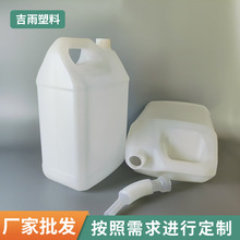 2.5L/5L/10L/20L���϶๦�ܷ�Ͱ��Ͱ�͉ط�Ͱ�ܷ�ƾ����bͰˮͰ