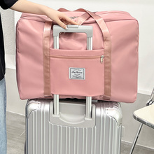 旅行收纳袋便携大容量行李箱女衣物手提收纳包整理衣服的行李袋SR