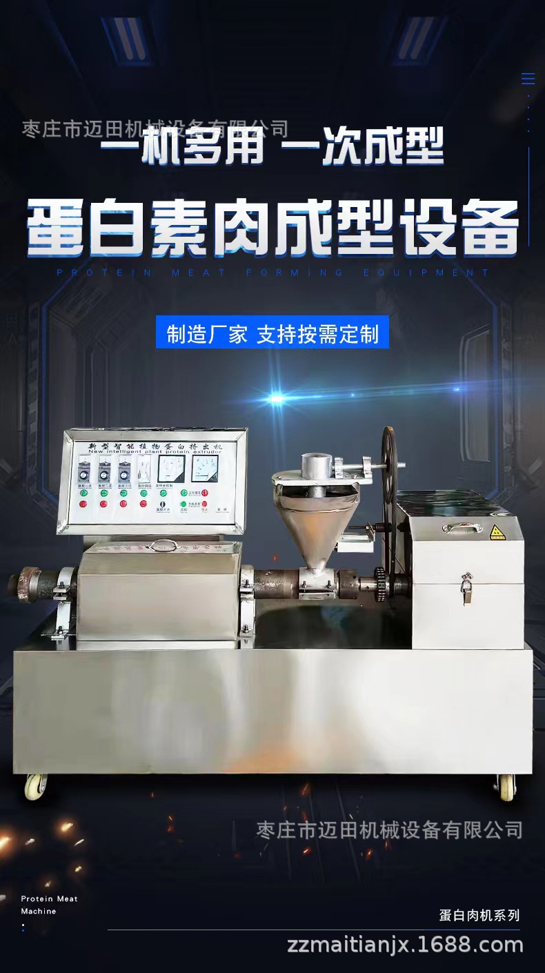 微信圖片_20220427093414.jpg