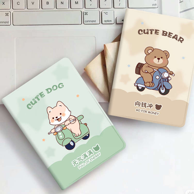 Suitable for Xiaomi tablet 6pro protective case Xiaomi 5 computer 4 plus10.1 inch silicone all-inclusive Xiaomi 6Max shell