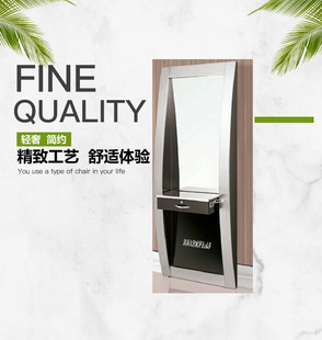 Barber Shop Mirror Table Export Stainless Steel Floor Mirror Full-length Mirror Hairdressing Mirror Hair Salon Hair Salon Mirror Table