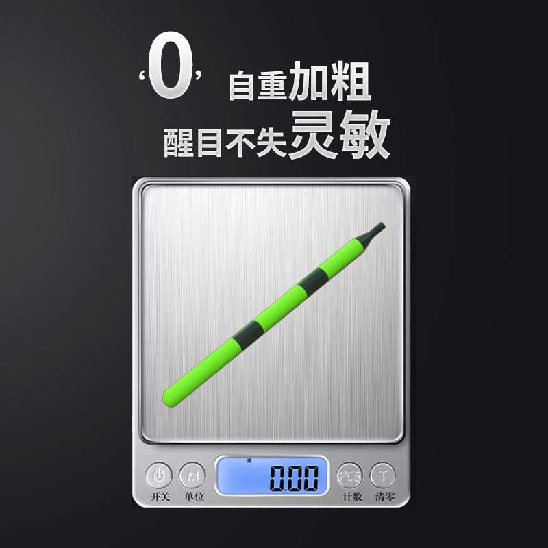 grosero y llamativo gancho de mordida decolor flujo de luz nocturna día y noche flujo eléctrico ultra brillante de alta sensibilidad a la inducción de gravedad flujo de carpa carpa