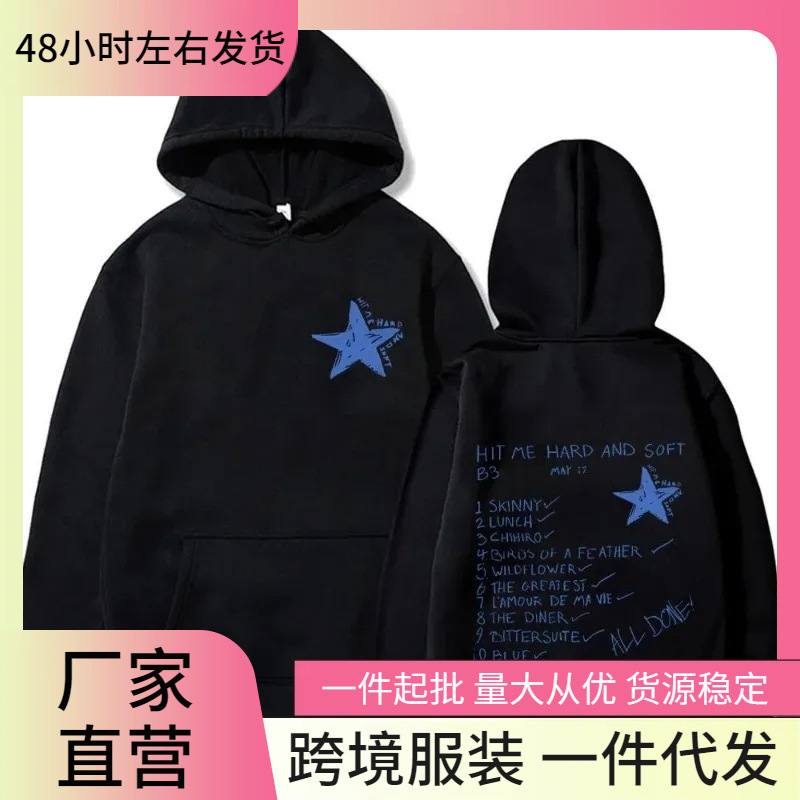 Billie Hit Me Hard and Soft Sweatshirt Spring & Fall Casual Fabric Street Fashion Roller Skating Running