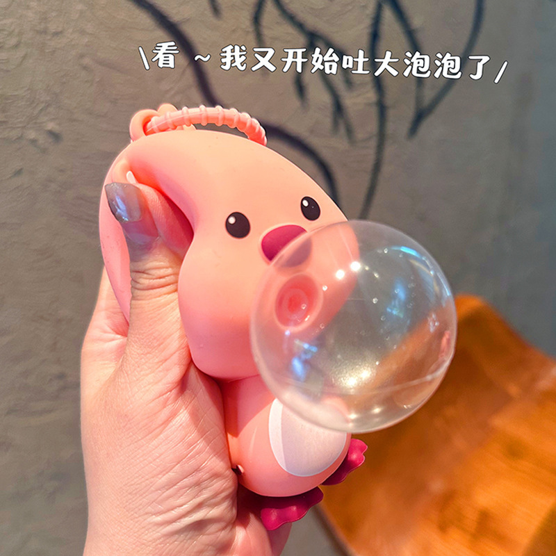 可爱露比吐泡泡捏捏乐挂件网红同款 loopy解压发泄慢回弹公仔玩具|undefined