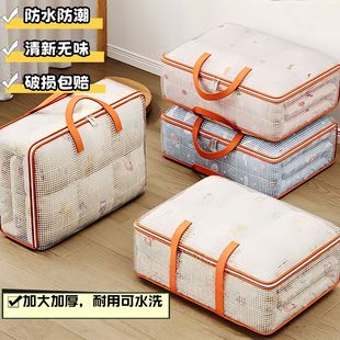 �Ӻ�A�W����������ռ{��PVC�����·����Ӵ����������ռ{�����