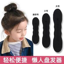 丸子头盘发器秋冬新款懒人蓬松夹扎头发儿童花苞头神器发夹头饰潮