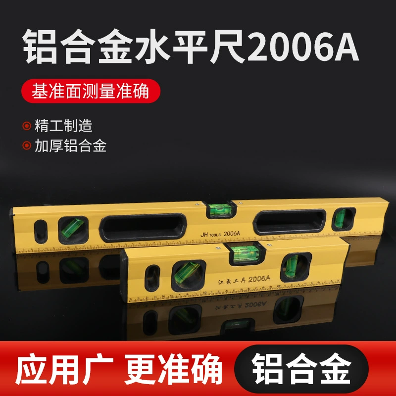 Алюминиевый сплав сильный магнитный уровень мини промышленный класс бытовые украшения баланс линейка измерительная линейка уровня оптом