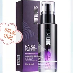 ����Դ���Z����ˮ�o�l���;��l�^�lë��C���o��