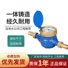 ������061Q������ˮ�����Ƿ��γ��ⷿ���û�е����ˮҺ����ˮ��