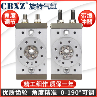 ���D���180��90��msqb-30a���{�Ƕ��X݆ʽ�[�ӻ��D��ך��hrq10