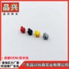 Товары от 力新玩具批发
