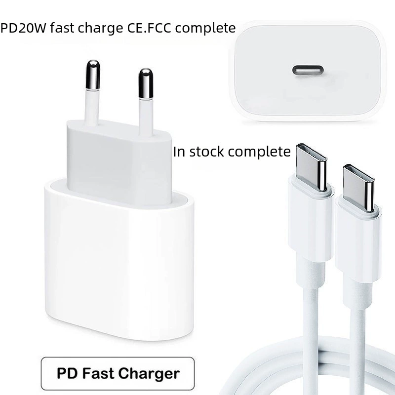 Поддержка Apple 15 быстрая зарядка PD20W зарядная головка 12-14 максимум быстрая зарядка Европейские нормы 30W USBOC
