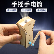 �֓u���Ͳdiy�l�ģ�͑���������DIY�ƌW��������Ƽ�С������y