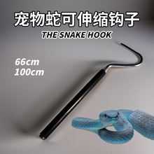 ����s�߹����P䓌������h��66cm��y���h�ߊA����ץ�߹����הy��