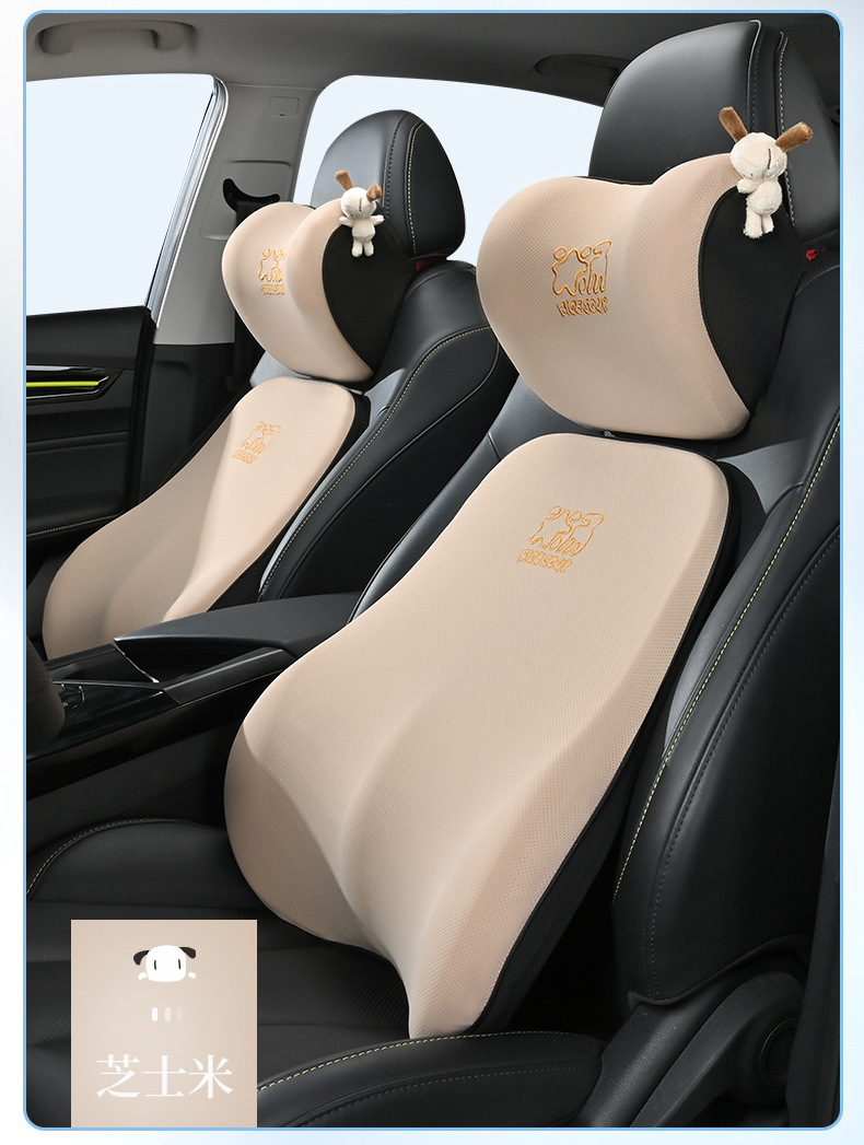 Luxury Car Headrest and Lumbar Support Neck Pillow for Sleeping in Car