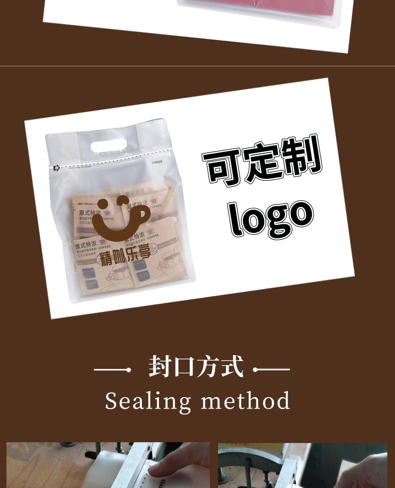 详情图_11.gif