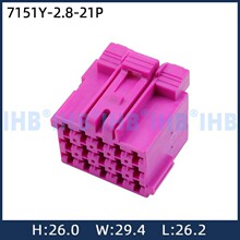 7151Y-2.8-21P 967633-1��܇��ˮ�B�����Ӳ������ ܇�ù�ĸ����