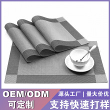 ���R�d�͉| ��˹��pvc���ǿ�͉|�Wʽ���|��ˮ��������|�P�|���|