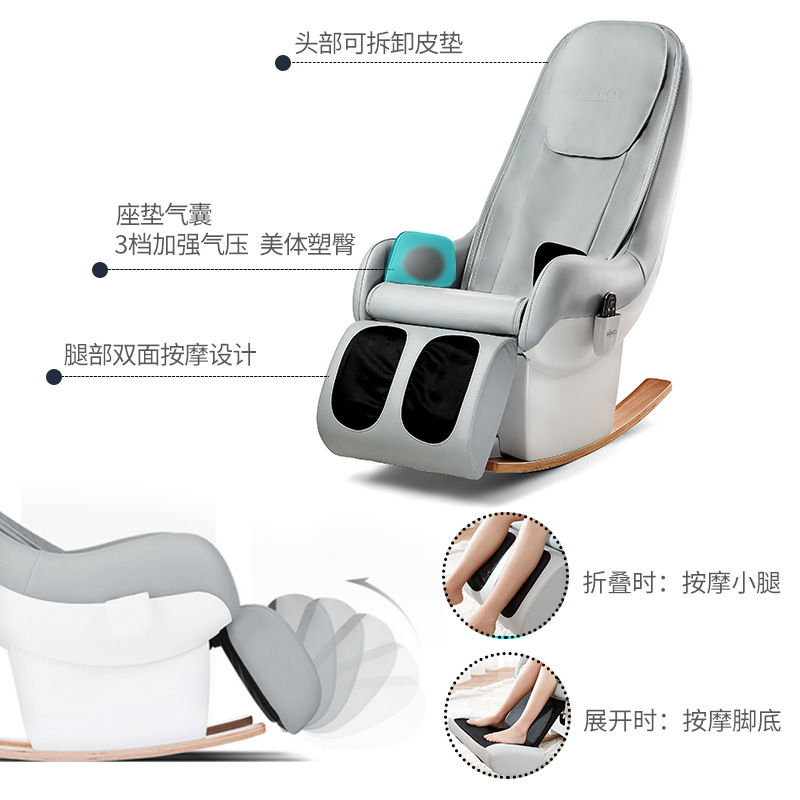 Sofo マッサージチェア SF-F8 家庭用小型多機能電動全自動もみほぐしソファチェア|undefined