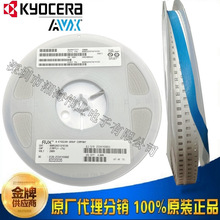 AVX ��Ƭ���� 12065A151GAT2A 1206 150PF 50V NPO &plusmn;2%