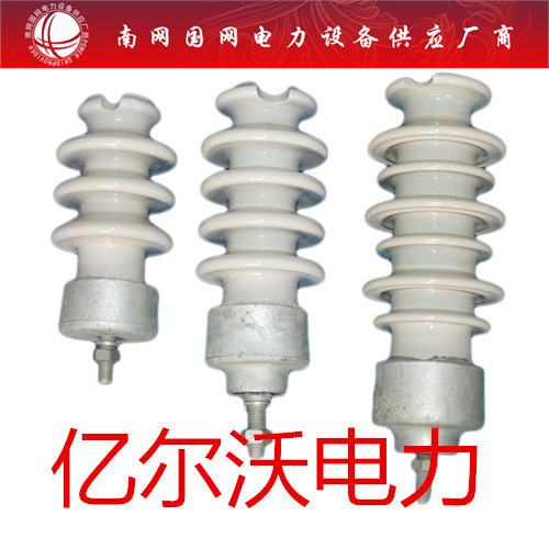 标准陶瓷绝缘子悬垂耐张绝缘子串XP-70上海湘开输电线路