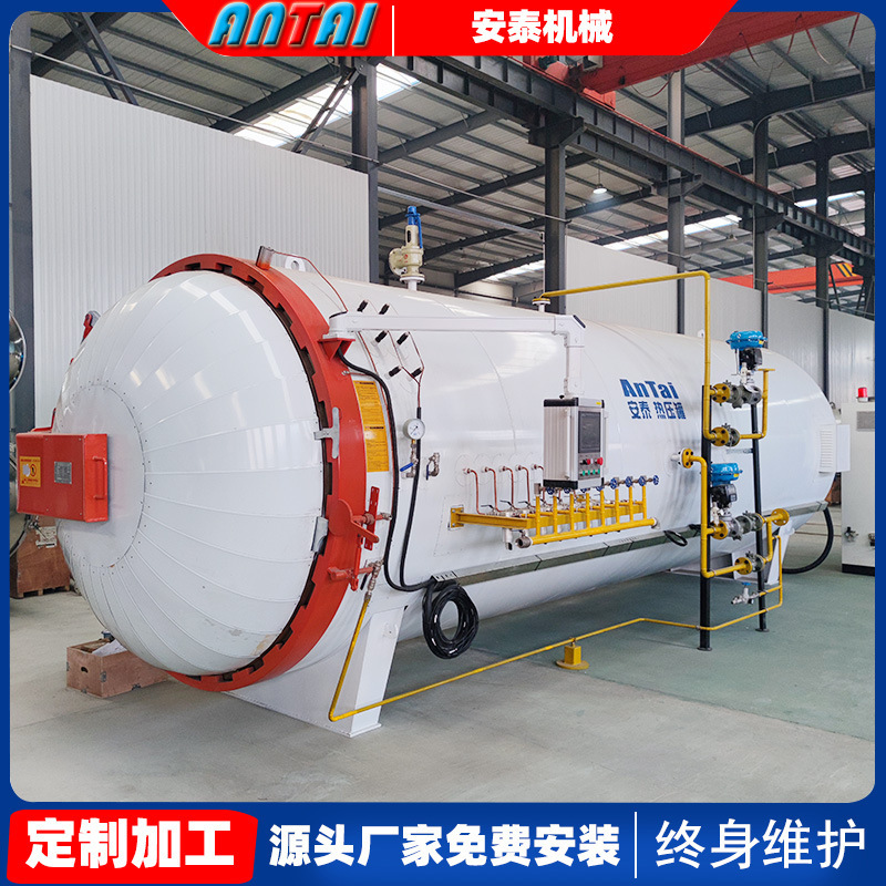 Small Laboratory Heat Press Tank, Carbon Fiber Heat Press Tank Equipment, Horizontal Fully Automatic Heat Press Tank Manufacturer, Heat Press Kettle
