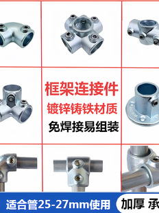 6��25mm���˹ܾo������⺸�o�������\�T�F䓹܈A���F���B���^