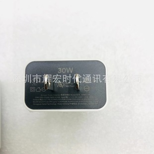 �m�ó���� �Դ�m���� PD��� 18W����� 30W����^