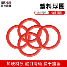 �r�W�r�\�S�X���q��Ȧ���~�\���W����ˮ��Ư��Ȧ�O�ߴ�����