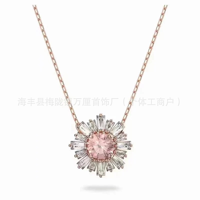 太阳花粉钻【玫瑰金色】